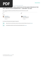AMTS Scoring and Assessment Guide | PDF | Mental Processes | Clinical ...