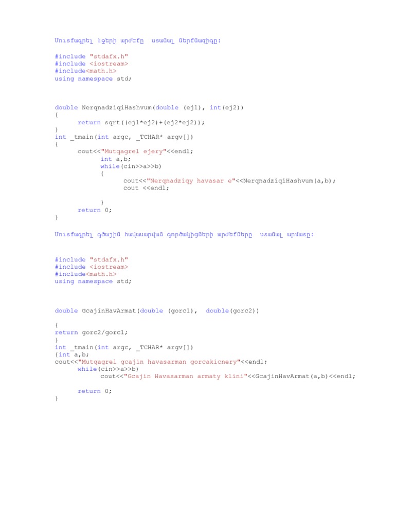 Data Analysis and Processing Guide | PDF | Object Oriented Programming ...