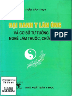 Đ I Danh y Lãn Ông