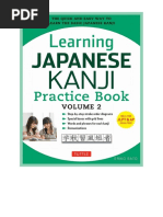 Learning Japanese Kanji Practice Book Volume 2 Vol. 2