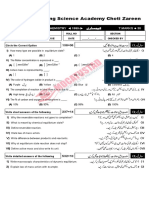 Chemistry 10th Test