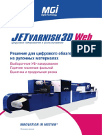 MGI Brochure JETvarnish 3D Web Ru