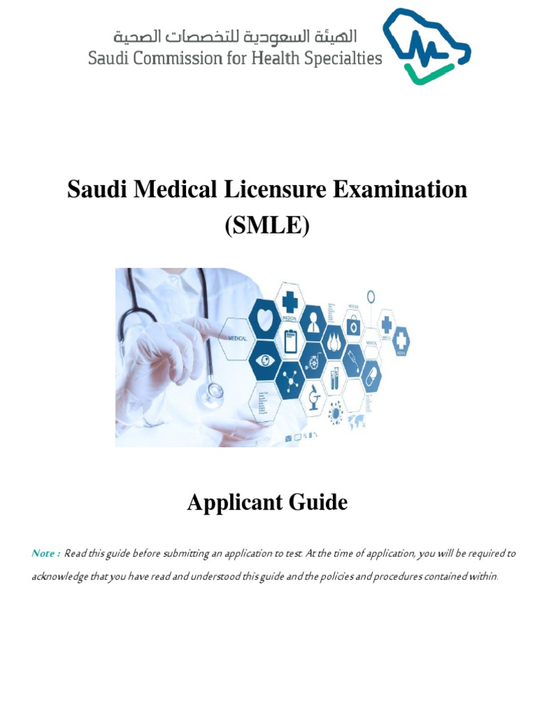 SMLE 2022 - Guide | PDF | Test (Assessment) | Health Care