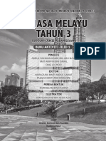 Bahasa Melayu t3 SJK Jilid 1 Ba