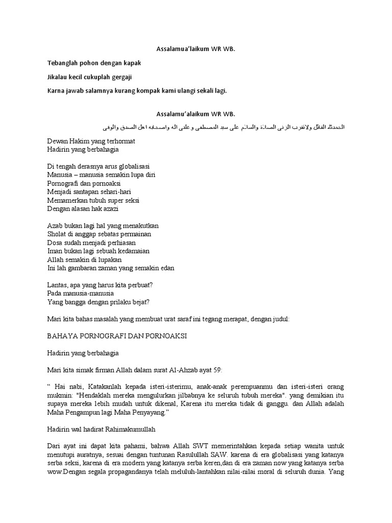 Teks Syarhil Quran | PDF