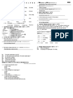 (B卷) I-2 現在式 (否定&問句) 、現在進行式 (解答)