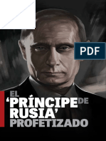 Putin Es E01