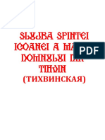 26 Iunie Slujba Sfintei Icoane A Maicii Domnului Din Tihvin