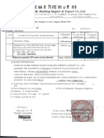 Img 20220215 Wa0001 PDF