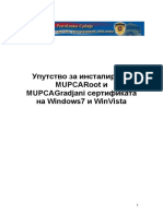 OVOInstaliranje Sertifikata Na Windows7 I WinVista