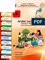 Arabic 4 Q4 Module 2