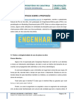 Intro Engenharia (9)