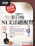 よく使う副詞の機能別一覧