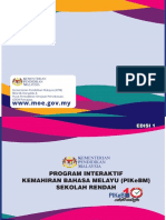 Buku Pikebm