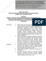 SK Ketua Peserta Berhak Mengikuti Kesehatan, Kebugaran, Wawancara