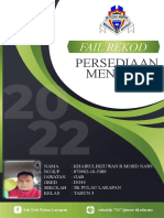 Template Fail RPM 2022