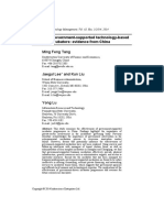 Assessing Government-Supported Technology-Based Business Incubators: Evidence From China