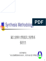 Synthesis Methodology Guide
