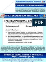 Iklanakhbar - PK SUKPP PengawasHutanGredG19