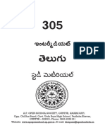 305 Telugu