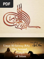 10 & “Harmony” COMPLETE BOX【GOODS】のみ！ Umar Ibn Al-Khattab (Volume 2) | PDF | Law | Religion