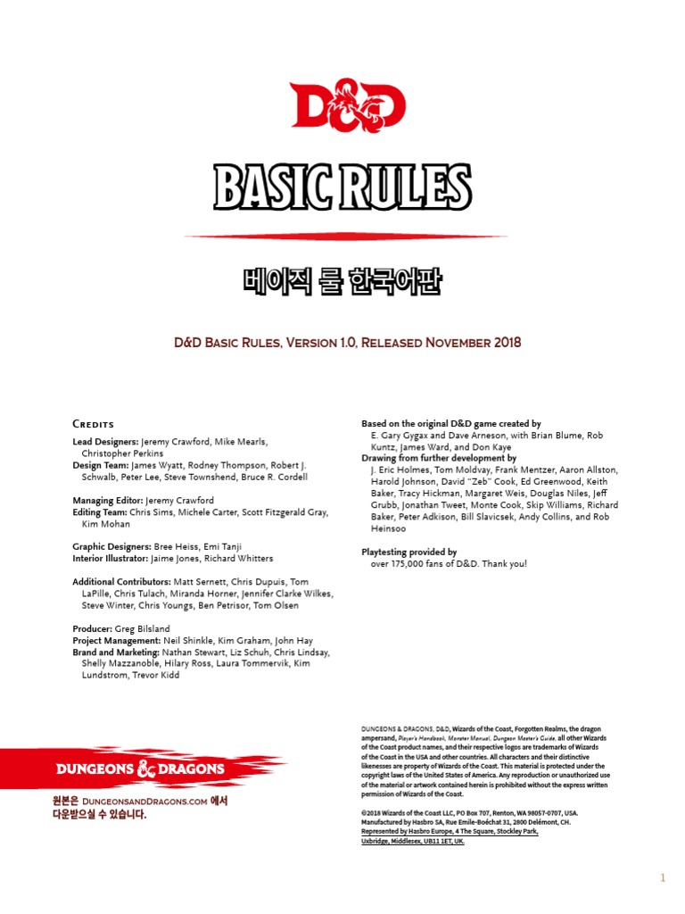 D&D Basic Rules, Version 1.0, Released November 2018 PDF Fantasy