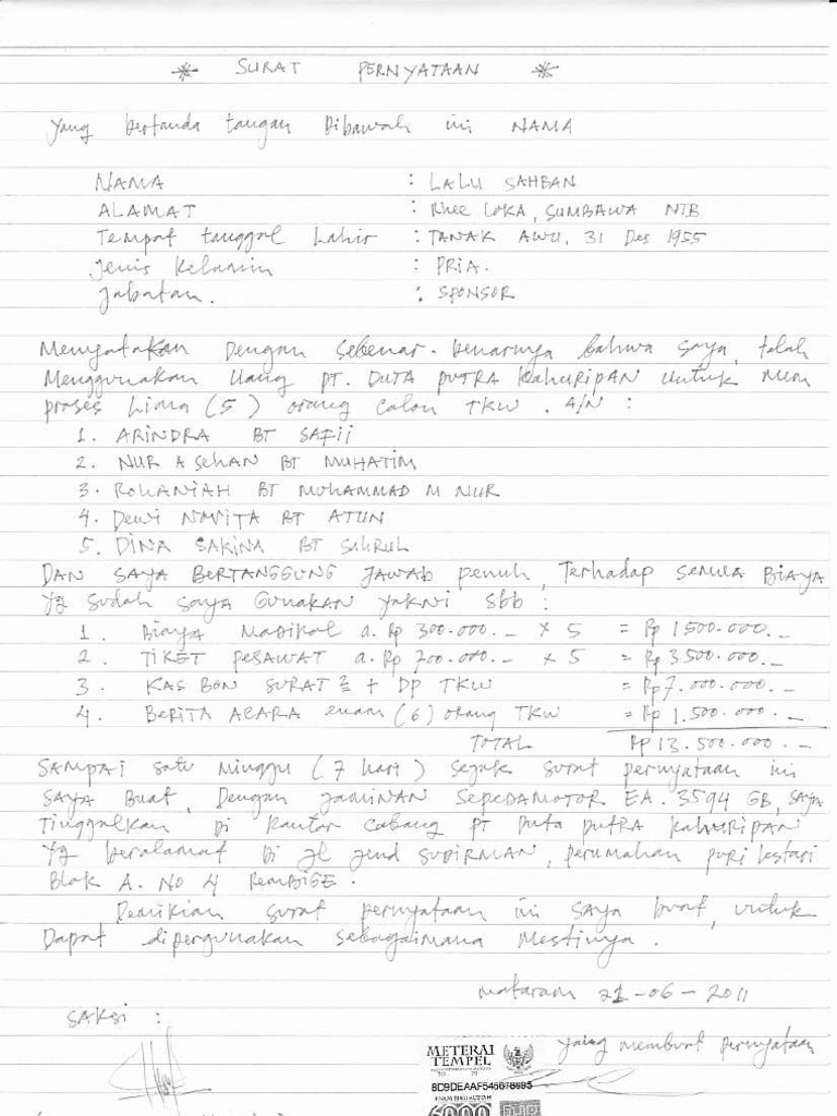 Encrypted Communication Puzzle | PDF