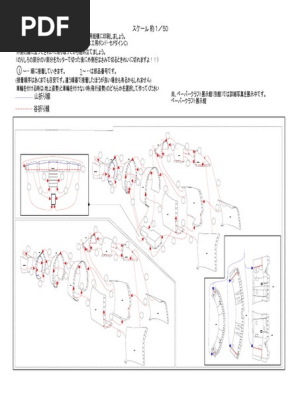 1659584017?v=1
