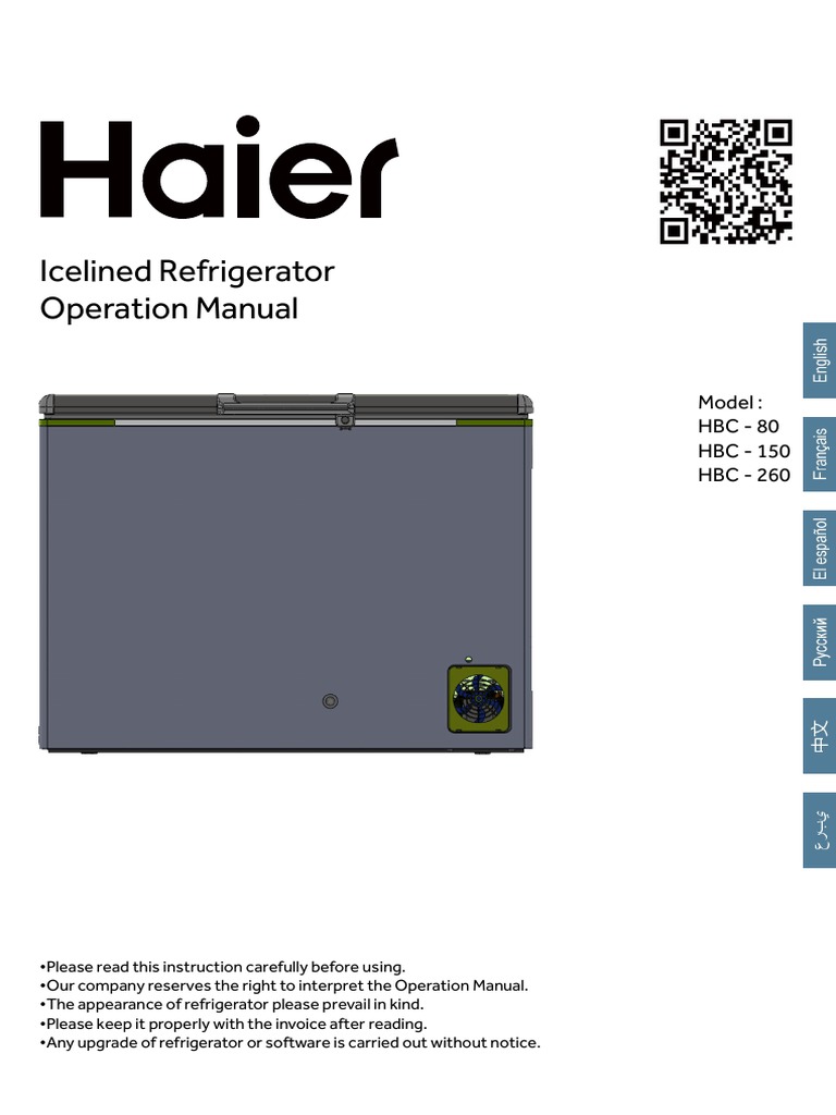 Icelined Refrigerator Operation Manual Model HBC 80 HBC 150 HBC