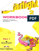 Starlight 2 Workbook Part 1