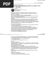 Если хотите поменять Приборку на MKIV, но не знаете с чего начать — Вам сюда. ) — Volkswagen Golf, 1.6 л., 2002 года на DRIVE2