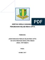 Kertas Kerja Cadangan