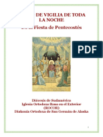 Vigilia de Pentecostes