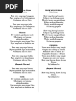 Mga Alawiton Sa Pagsimba | PDF