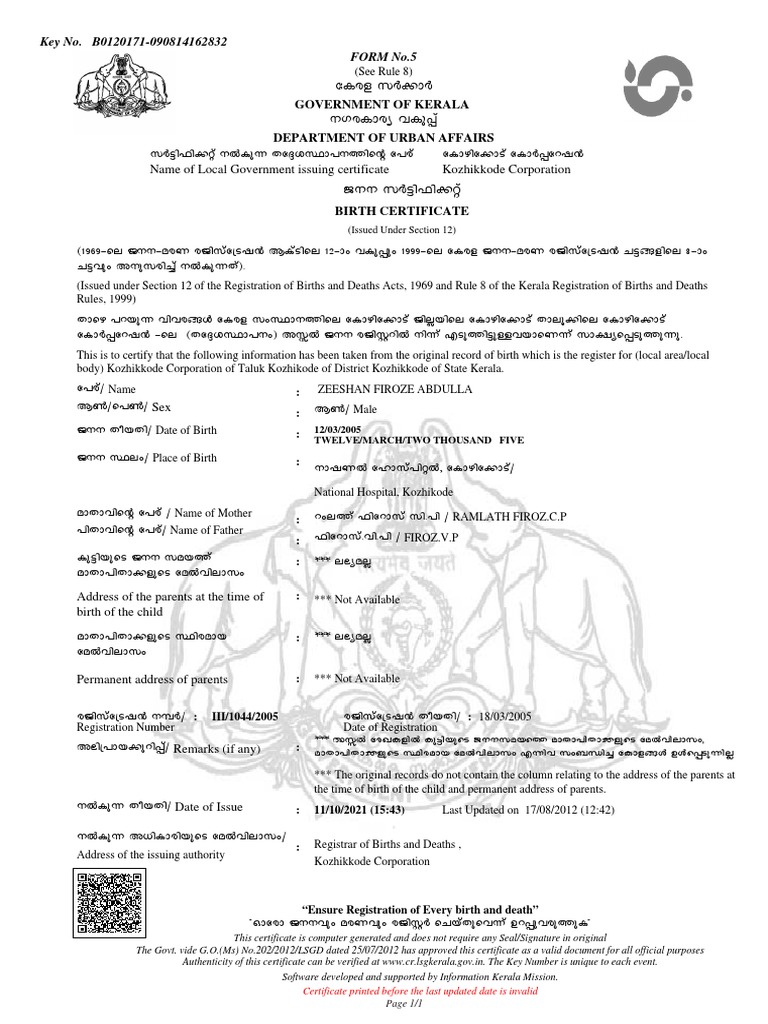ZEESHAN Birth Certificate PDF Authentication