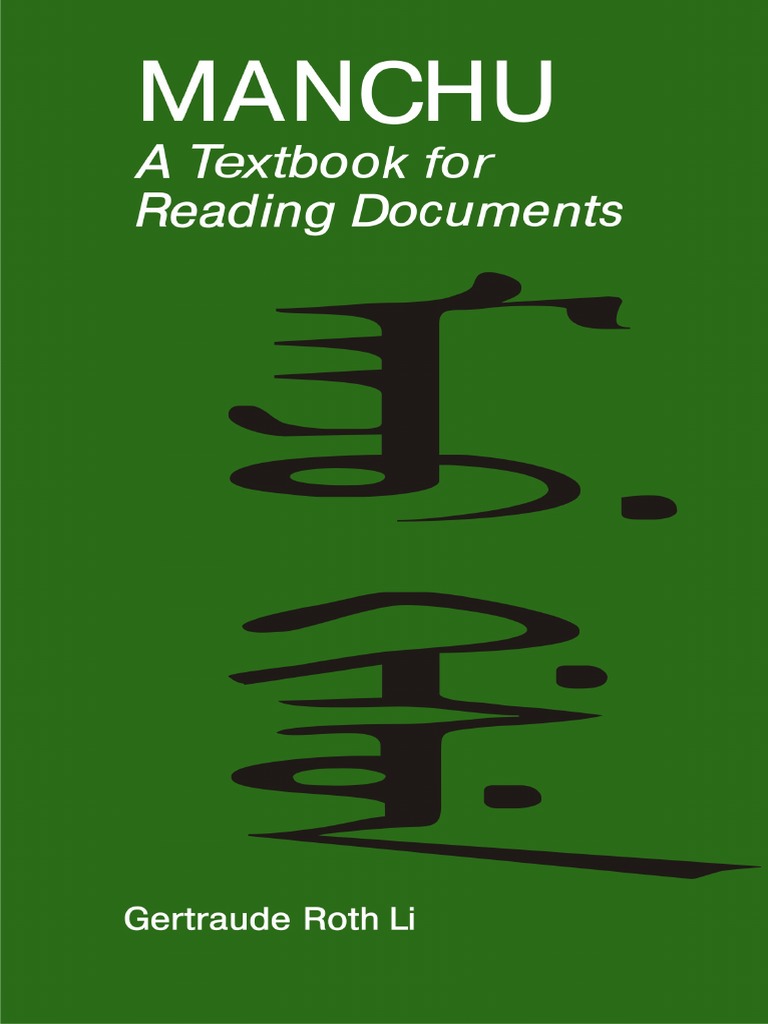 Manchu - Textbook For Reading Documents (PDFDrive) | PDF
