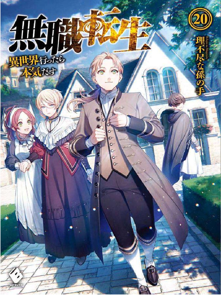 Magical Sempai 8 Manga eBook by Azu - EPUB Book