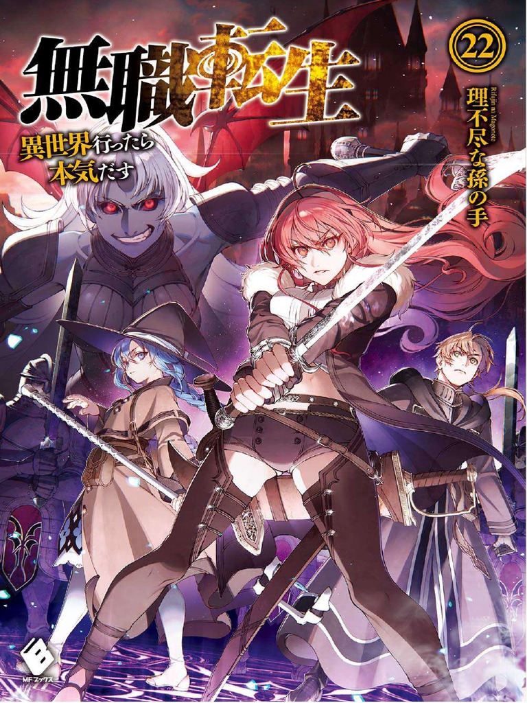 Aprendendo magia na marra!  Mushoku Tensei: Jobless Reincarnation (DUBLADO)  