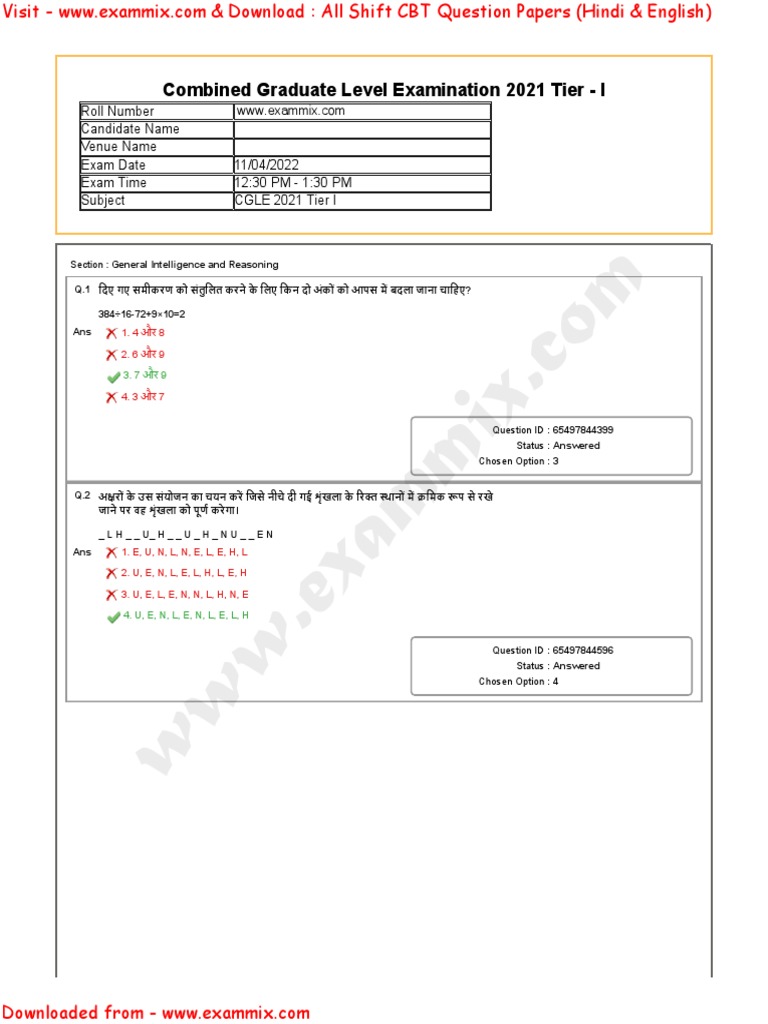 SSC CGL Tier 1 Question Paper 11 April 2022 2nd Shift in Hindi | PDF