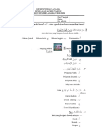 Soal Bahasa Arab Kelas Iii