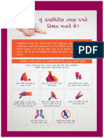 Foot Care Leaflet Aw A4 Gujrati CTC