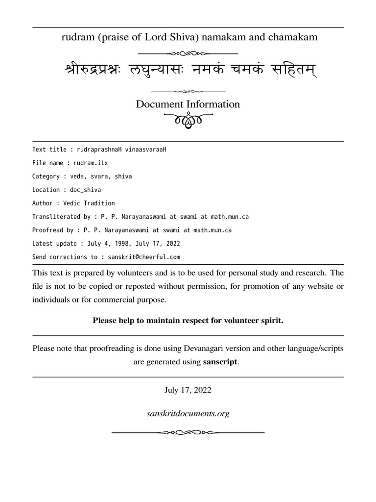 Rudram | PDF
