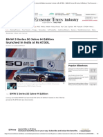 BMW 5 Series 50 Jahre M Edition - The Economic Times