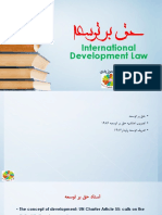 International Devlopment Law 1