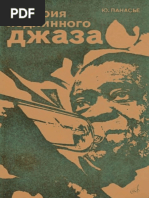 Panassie Jazz