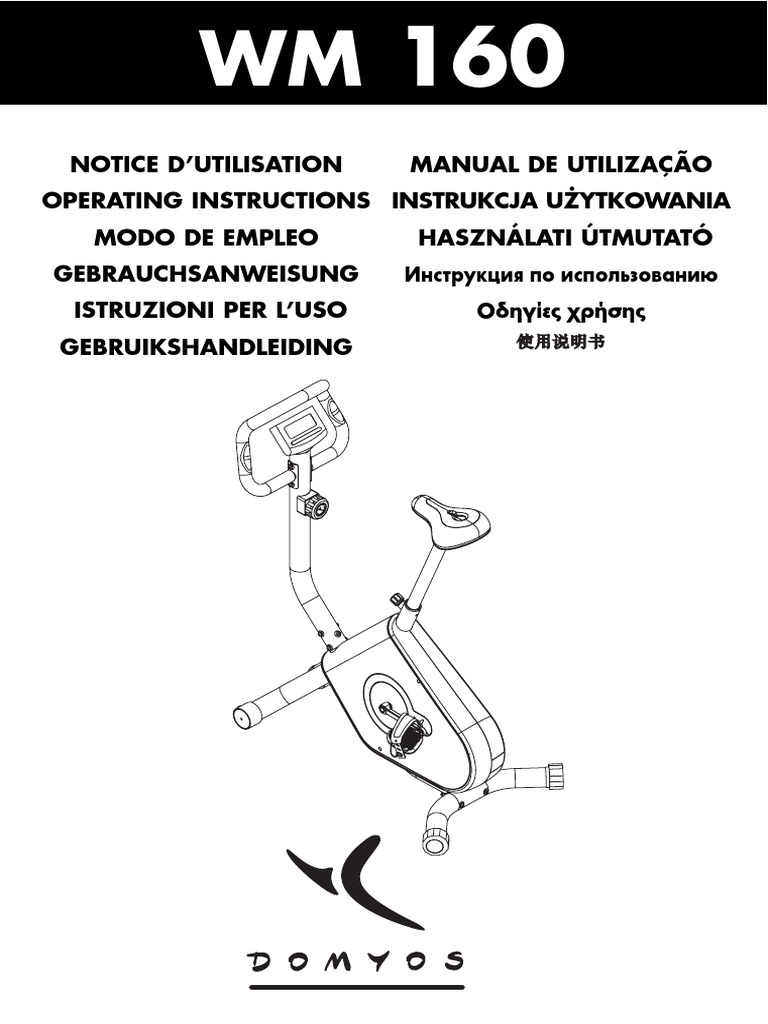 WM 160 en 0 | PDF | Skeletal Muscle | Aerobic Exercise