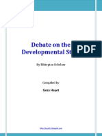 Debate On The Developmental State: by Ethiopian Scholars