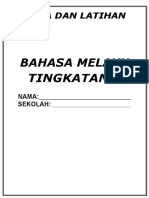 Nota Dan Latihan: Bahasa Melayu Tingkatan 1