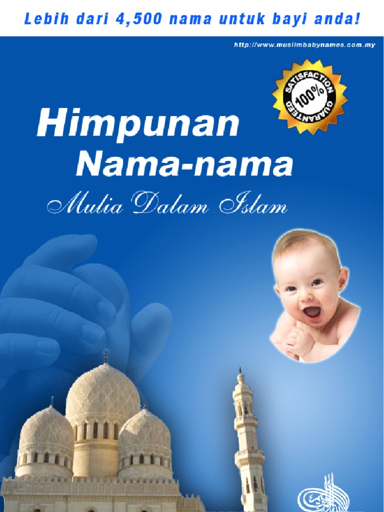 Himpunan+Nama Nama+Mulia+Dalam+Islam PDF