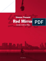 Red Mirror